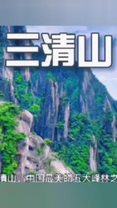 孤岛惊魂3