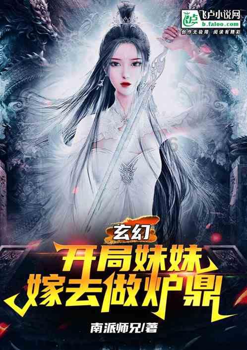 驱逐城堡入侵者选关版
