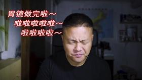 有回收汽车汽油泵的吗？游戏画面