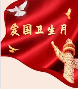 五彩果冻大相连