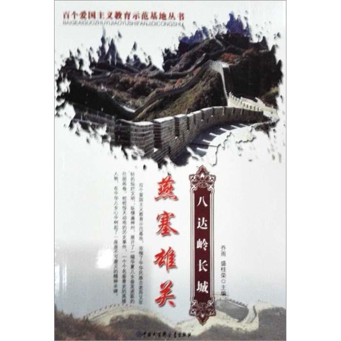 2024迎新春非遗年俗体验活动启幕