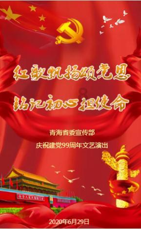 辐射3