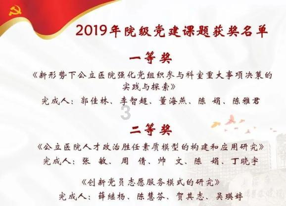 藏獒的故事：藏獒是举世公认的最古怪、最稀有的犬种