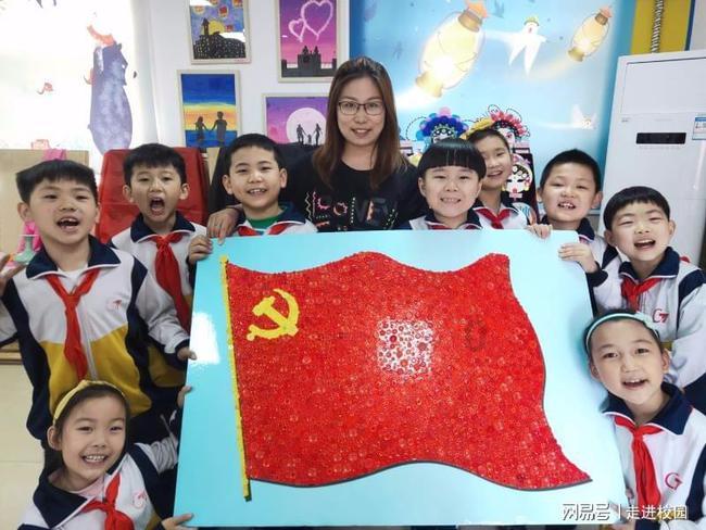 连接字母