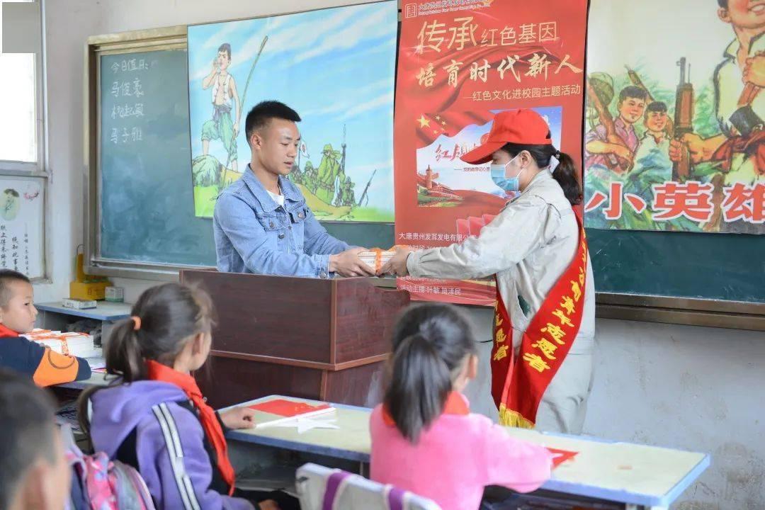海军蓝
