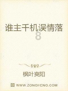宁晋县交通运输局强化举措保障春运市场平稳运行