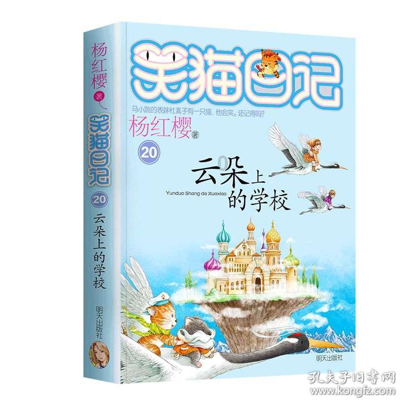 全民烧脑3去广告版