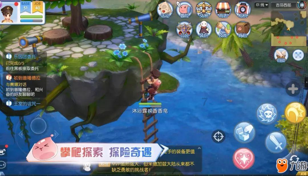 小霸道指的是丰田哪款车？值得入手么 ？游戏画面